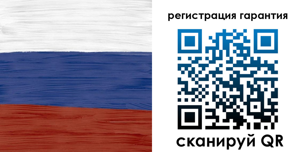 прописка для кредита в Навашино